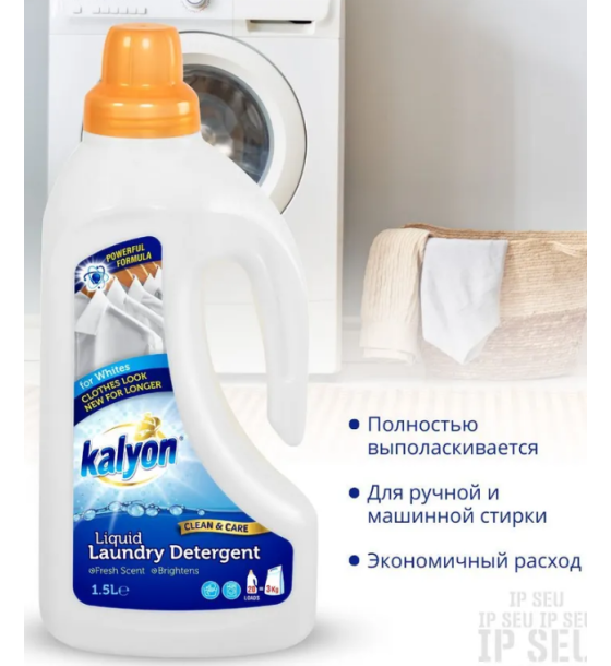 Фото товара